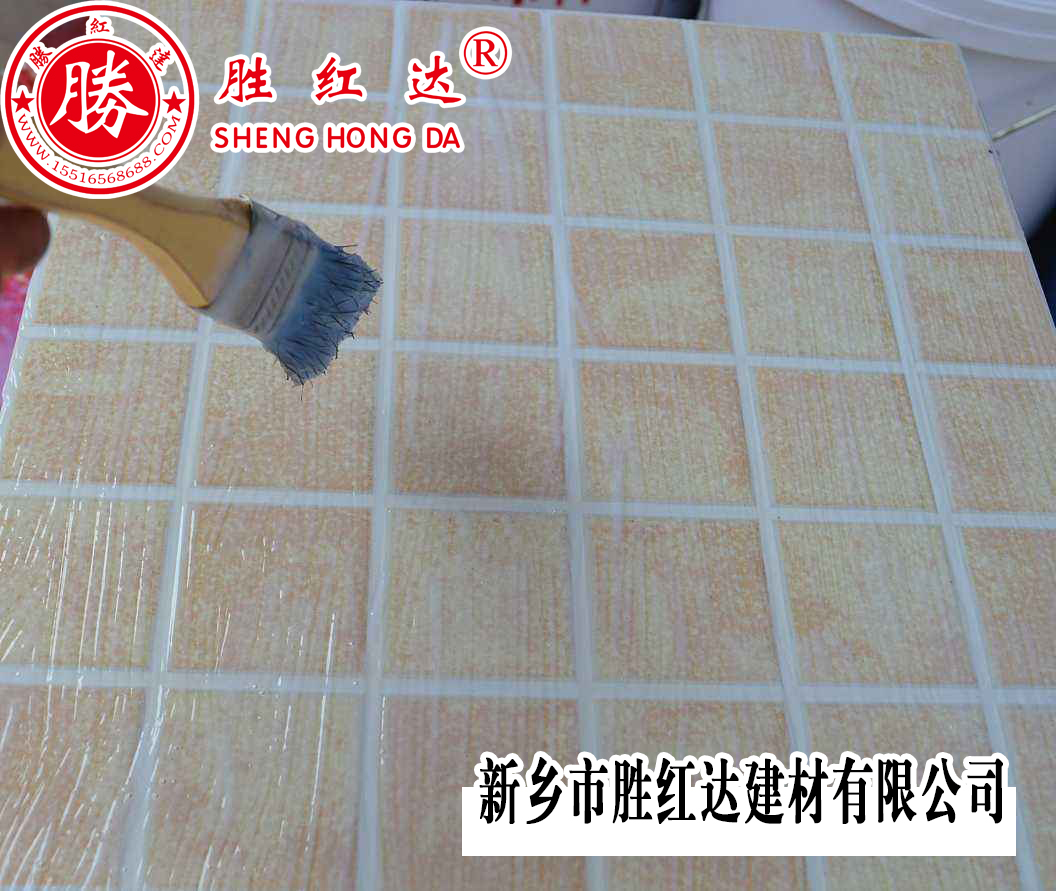 防水涂料是刷得越厚越好嗎？