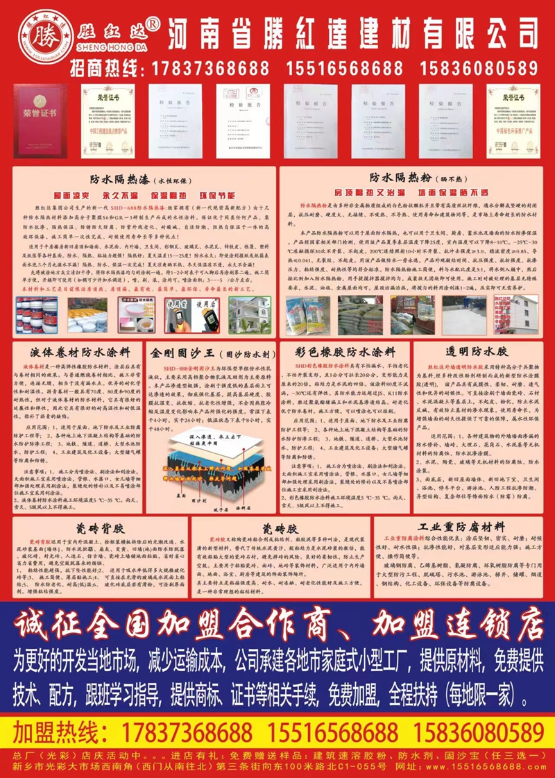 微信圖片_202306121755504